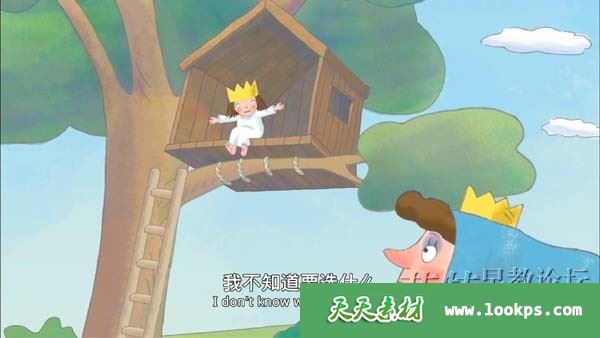 英国情商培养动画片《小公主 Little Princess》全100集下载