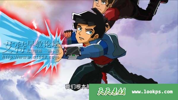 法国魔幻冒险动画片《瑞达凯战士 Redakai》中文版全52集下载