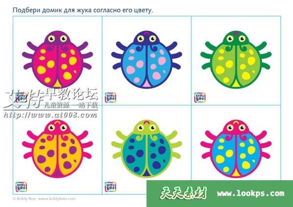 《安静书 Quiet Book》电子版PDF资料共1000册下载