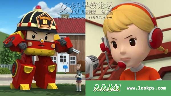 儿童安全教育动画片《变形警车珀利之消防安全篇》全26集下载 儿童安全教育动画片《变形警车珀利之消防安全篇》全26集下载