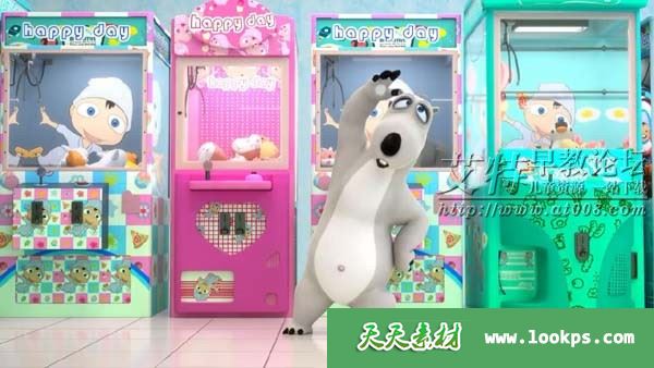 儿童搞笑冒险动画片《倒霉熊/贝肯熊》第四季全52集下载