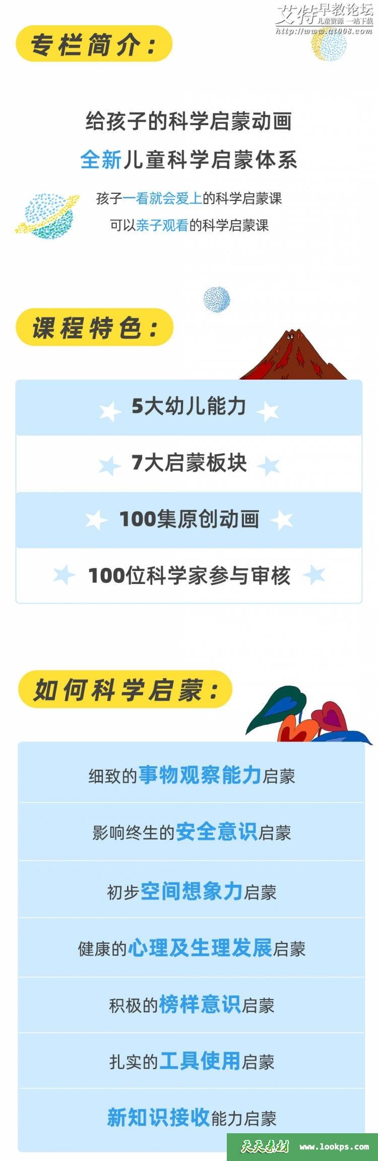 158106722764574.jpg 158106722764574.jpg