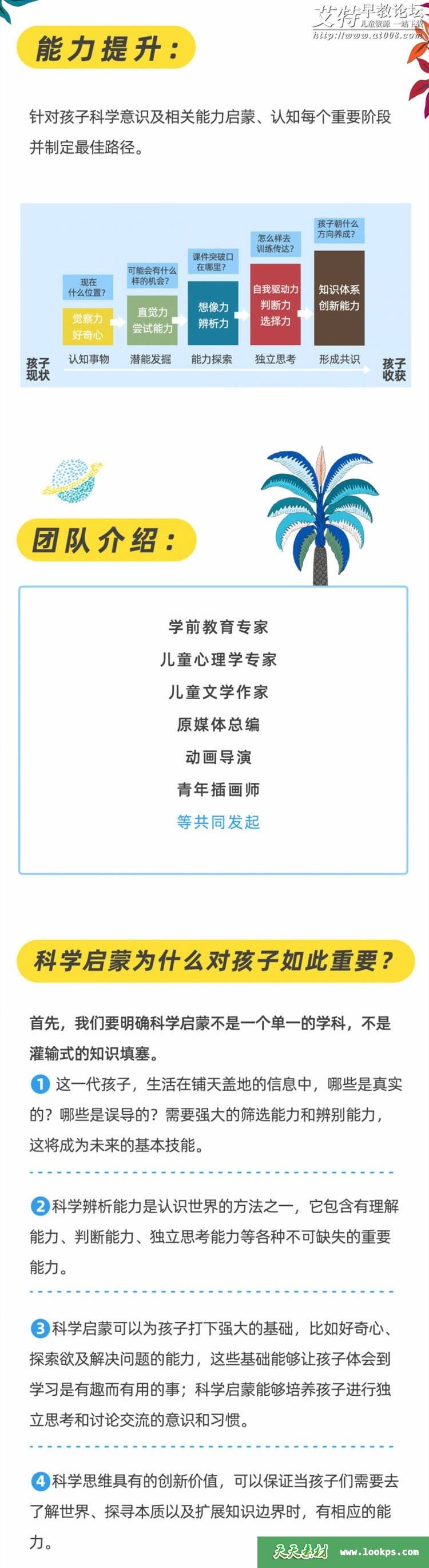 158106722761070.jpg 158106722761070.jpg