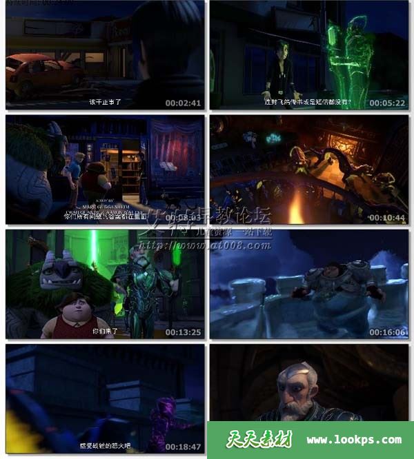 2020美国奇幻冒险动画片《魔法大师：世外桃源的传说》第一季全10集下载