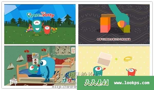 亲子益智动画片《皮皮和皮小妹》全48集下载