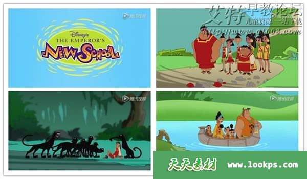 迪士尼搞笑冒险动画片《变身国王上学记 The Emperor's New School》第一季全21集下载