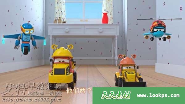 儿童搞笑冒险益智动画片《呼噜和轱辘》第二季下载 儿童搞笑冒险益智动画片《呼噜和轱辘》第二季下载